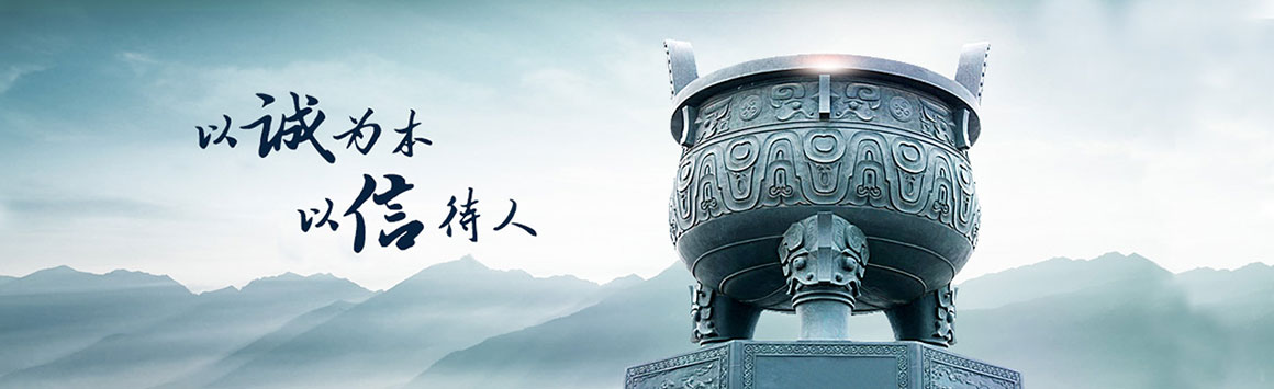破碎設(shè)備 破碎設(shè)備