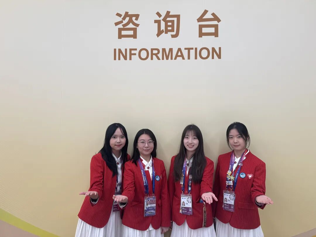 政院學(xué)子|青春力量閃耀進(jìn)博會 經(jīng)濟(jì)貿(mào)易咨詢
